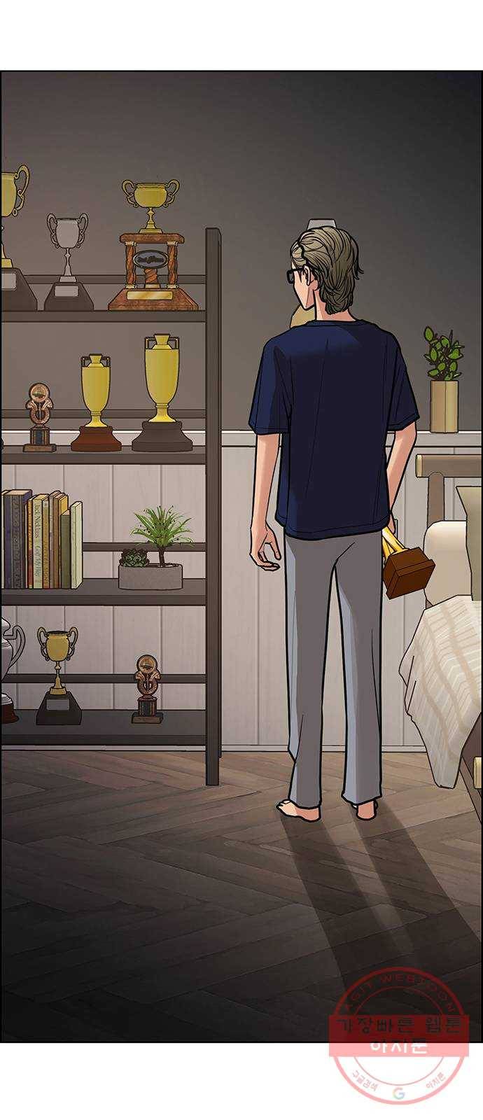 여신강림 196화 51