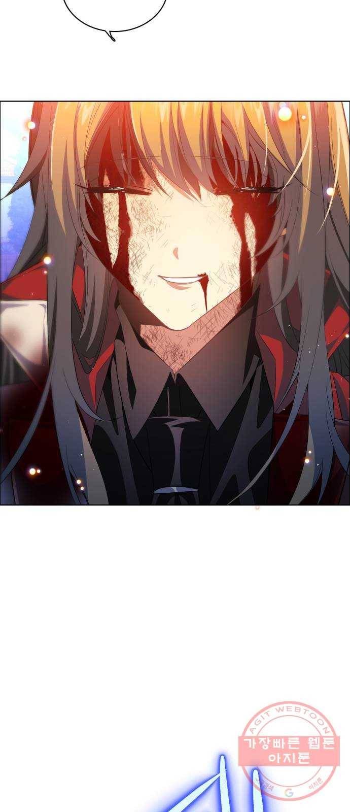 제로게임 [277] 격전지 33