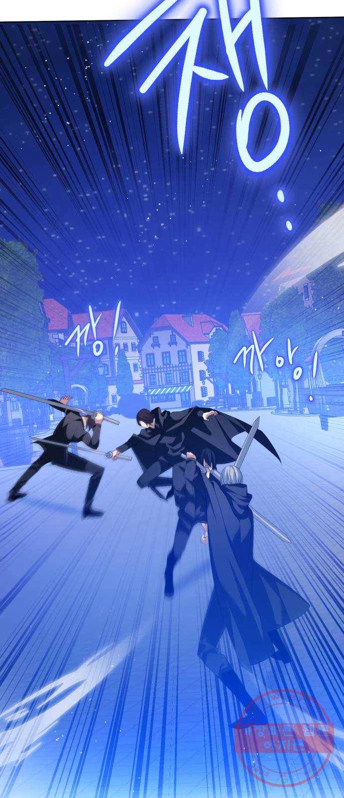 제로게임 [277] 격전지 34