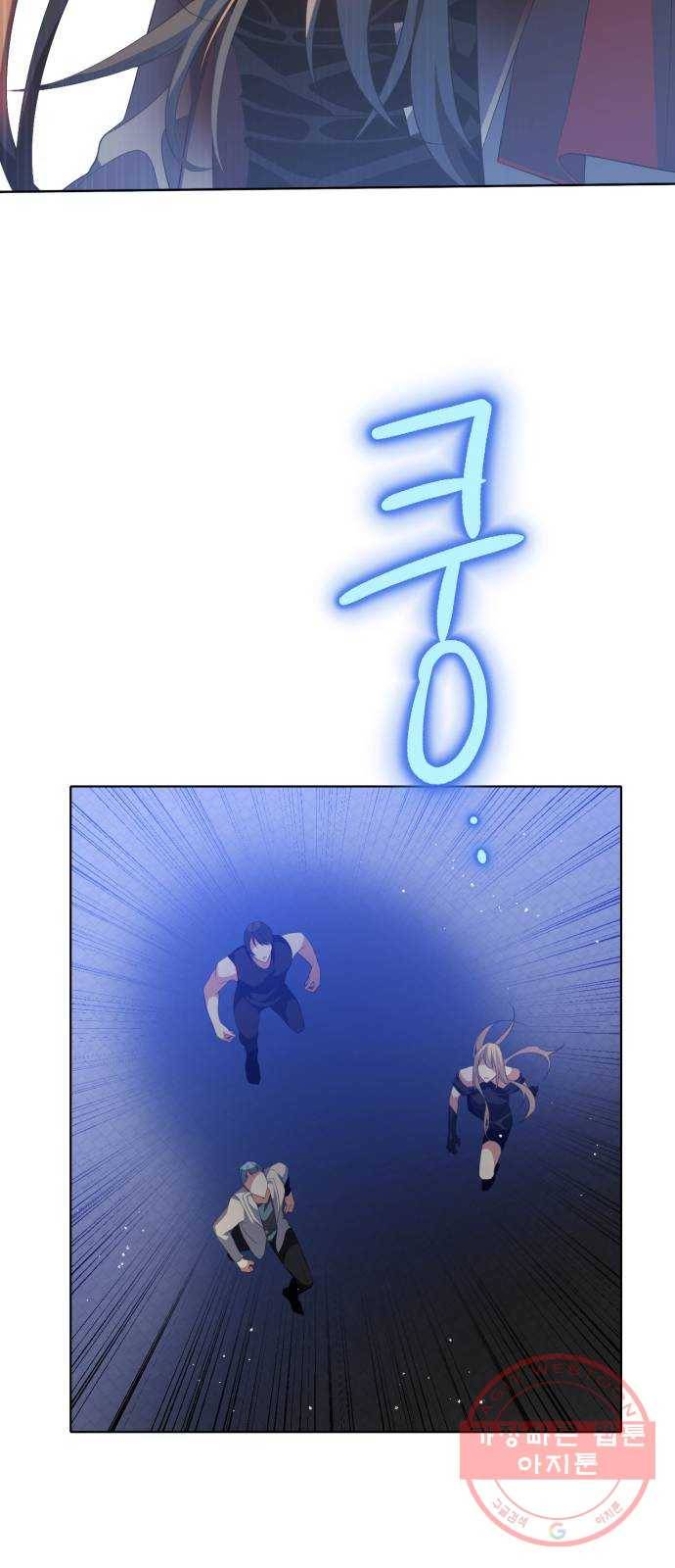 제로게임 [277] 격전지 57