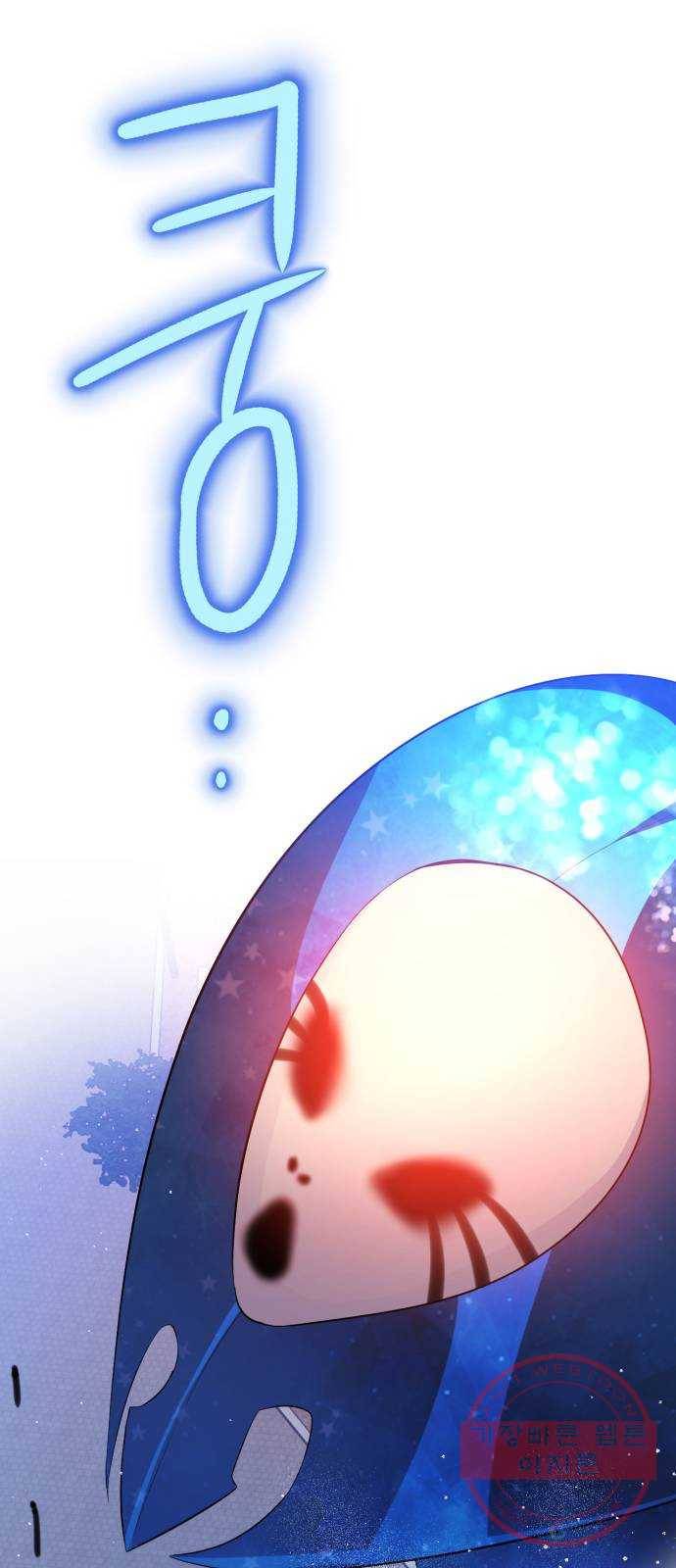 제로게임 [277] 격전지 58