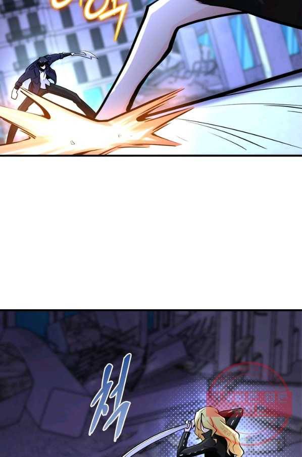 링 오브 가디언 164화 21