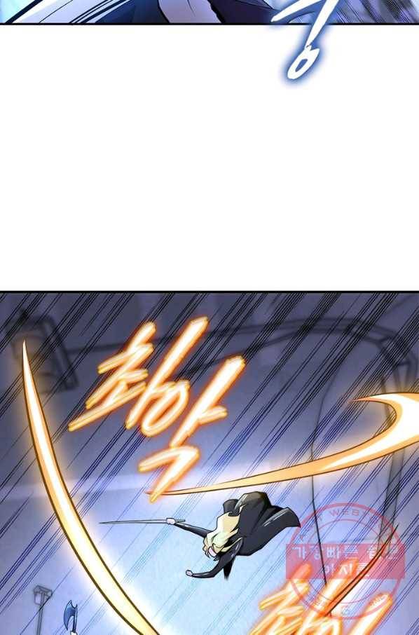 링 오브 가디언 164화 30