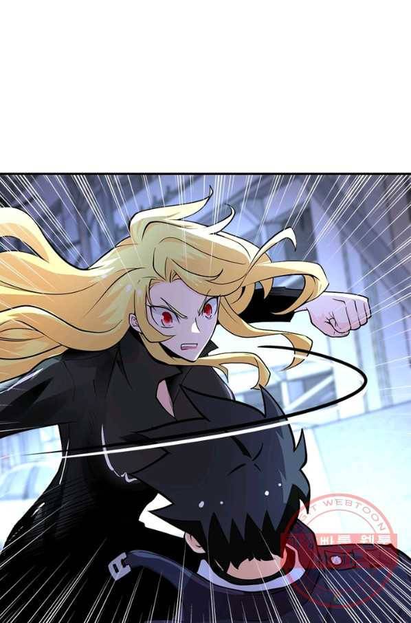 링 오브 가디언 164화 41