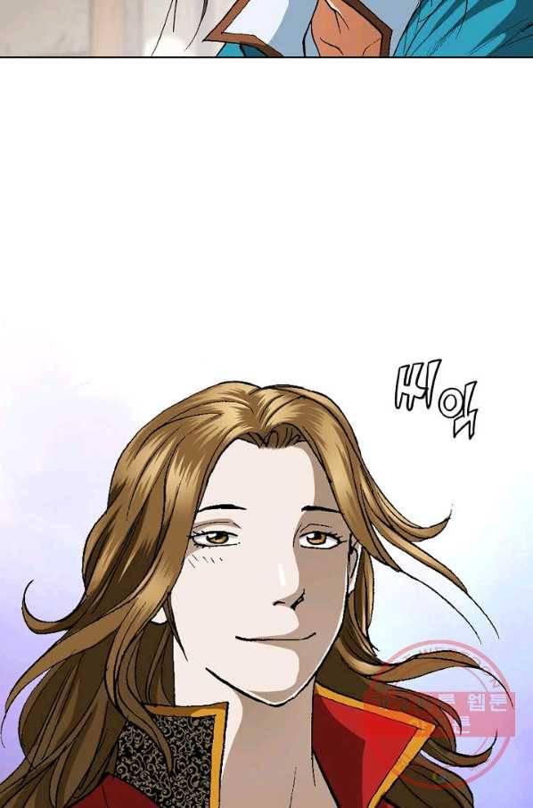 신마 164화 5