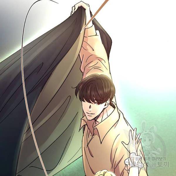 마른 가지에 바람처럼 78화 207