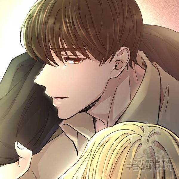 마른 가지에 바람처럼 78화 214