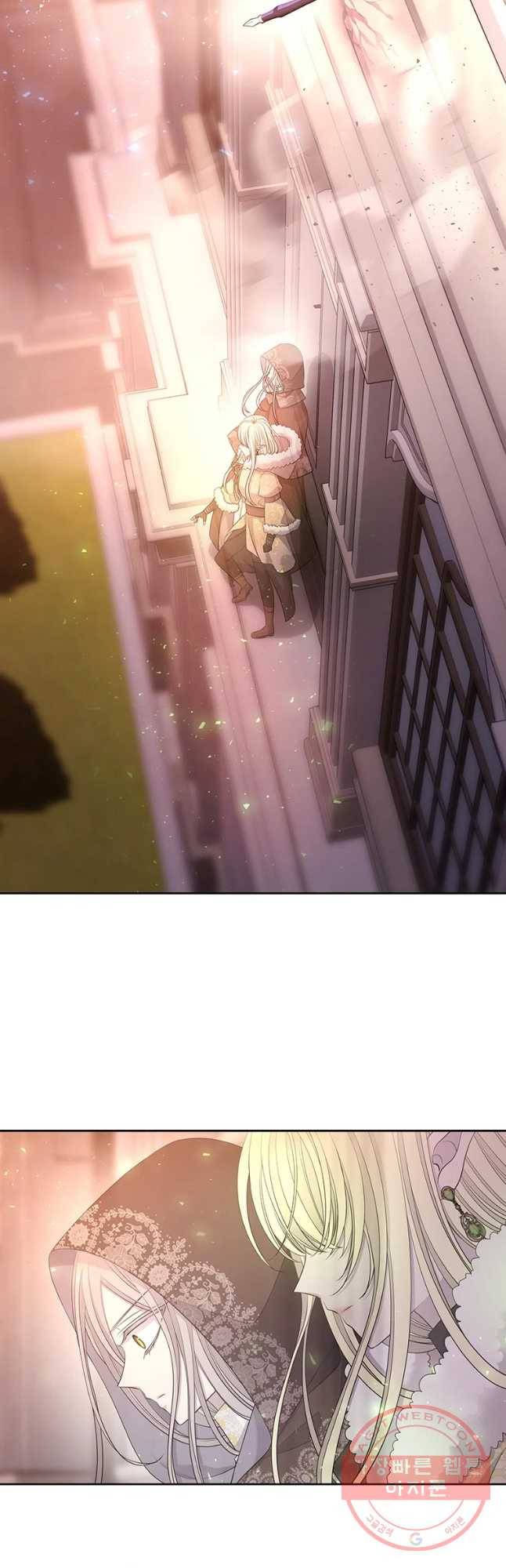 샬롯에게는 다섯 명의 제자가 있다 123화 6