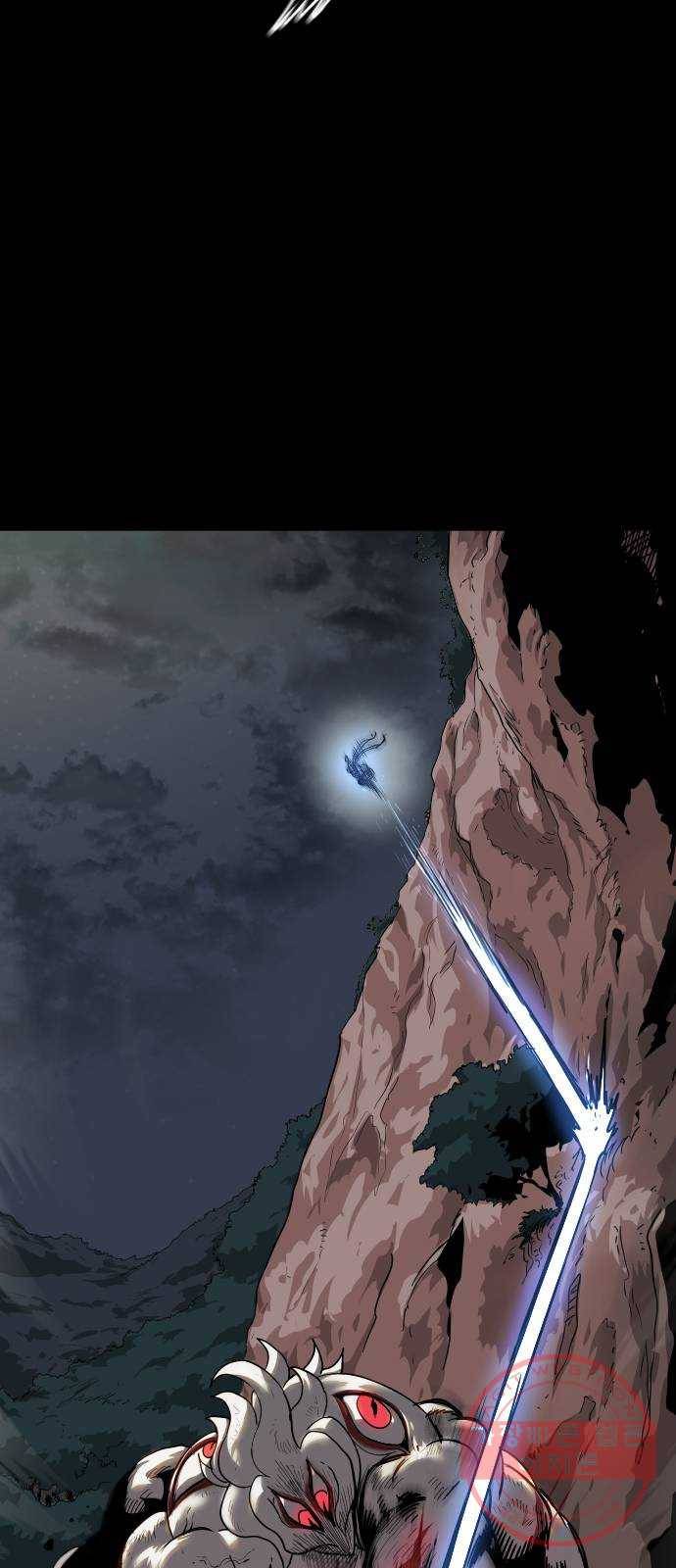 갓트 1화 육계도 [1] 8