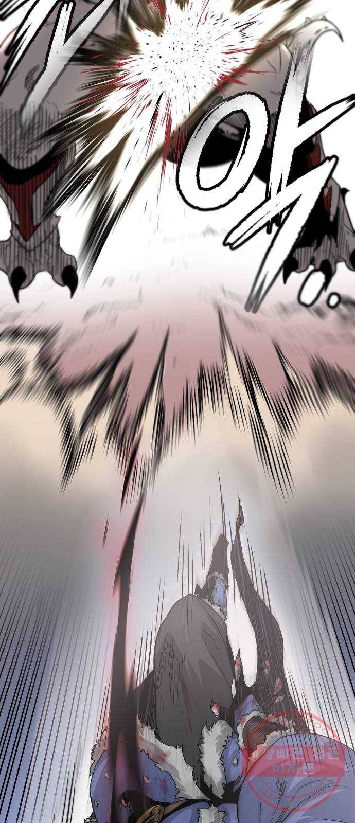 갓트 1화 육계도 [1] 14