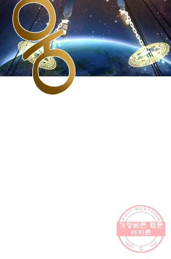 귀환용사의 골목식당 4화 15