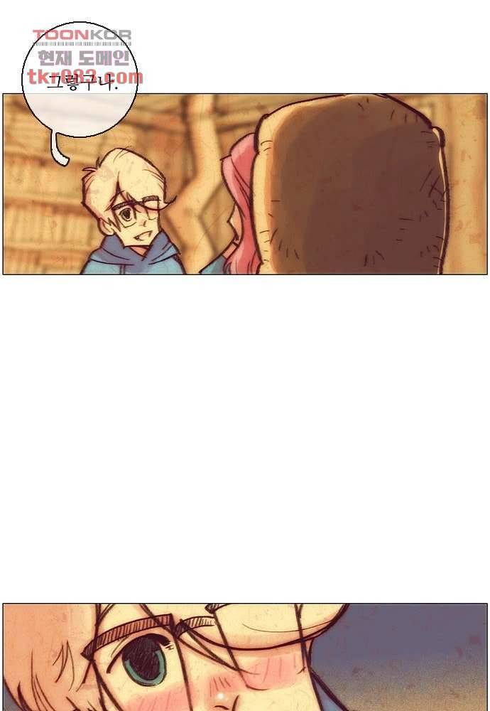공기심장 23화 41