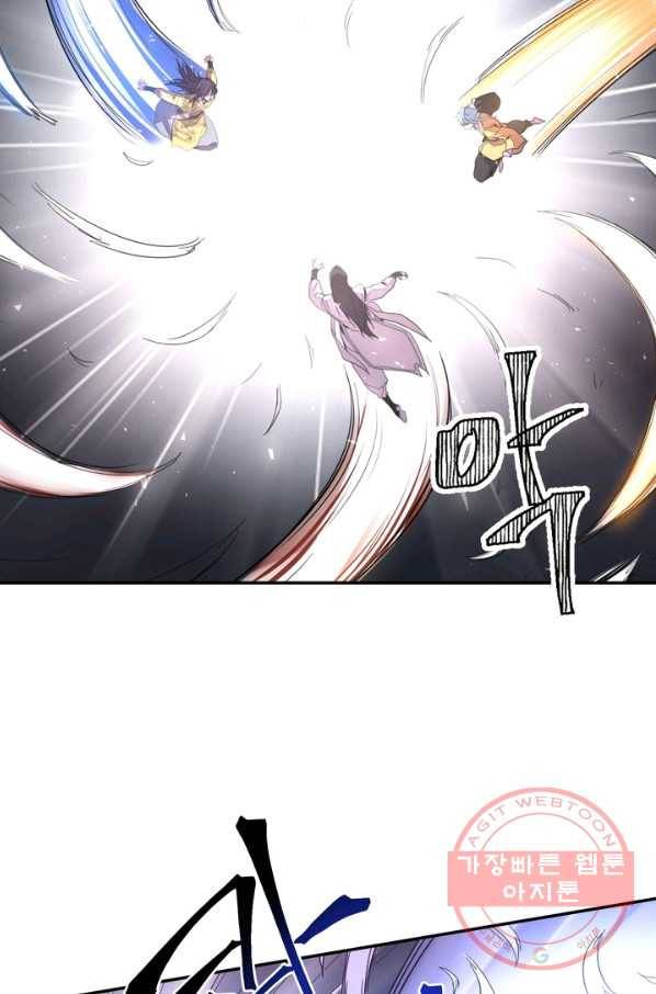 생사결: 여래의 복수 50화(완결) 37