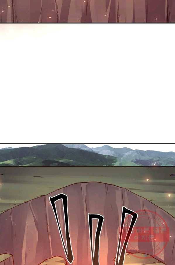 생사결: 여래의 복수 50화(완결) 57