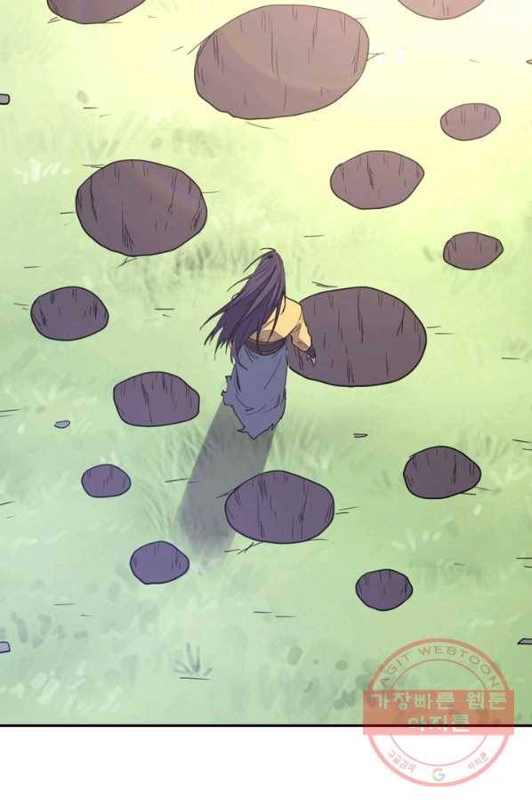 생사결: 여래의 복수 50화(완결) 71