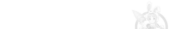 그대 사자의 이름으로 22화 7