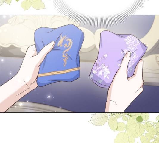 황제와의 하룻밤 53화 43