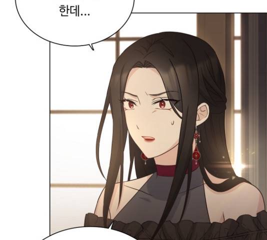황제와의 하룻밤 53화 68