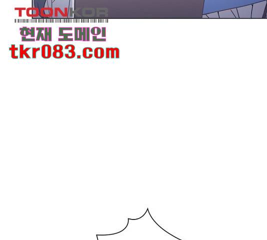 황제와의 하룻밤 53화 115