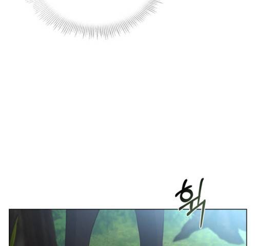 황제와의 하룻밤 53화 141