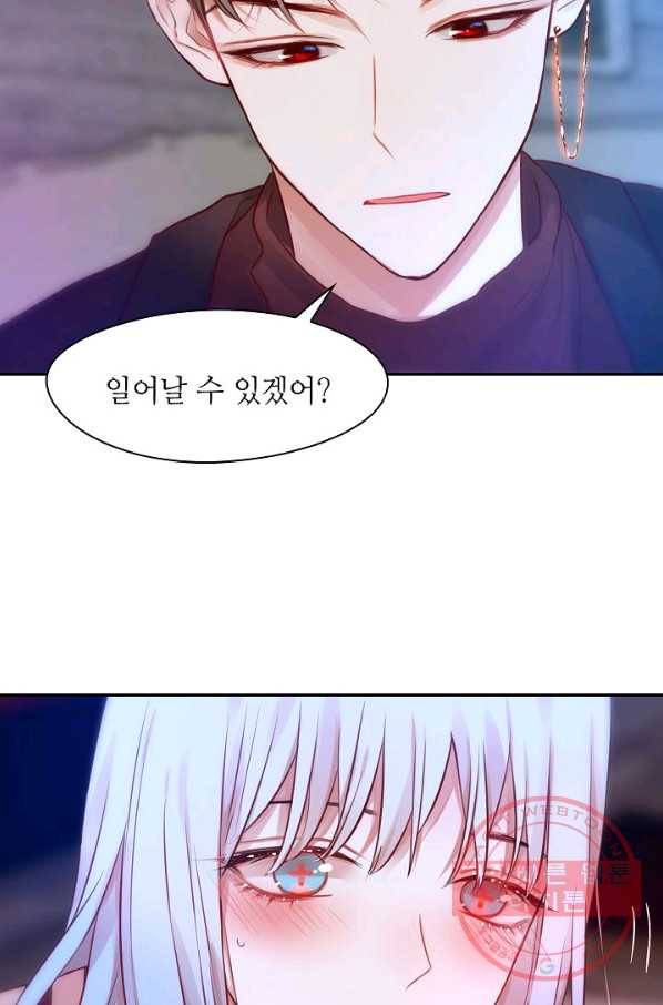 저승사자와 함께 6화 43