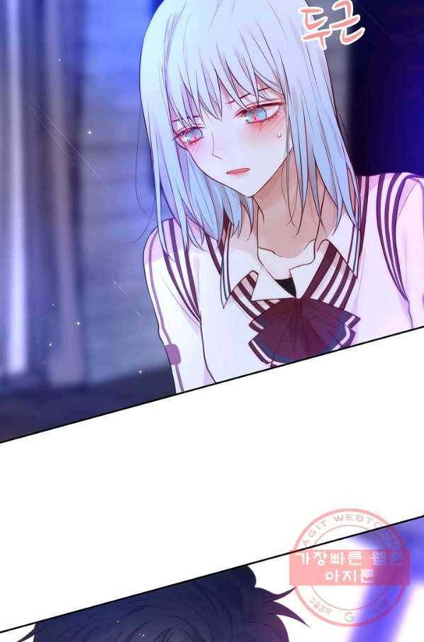 저승사자와 함께 6화 59