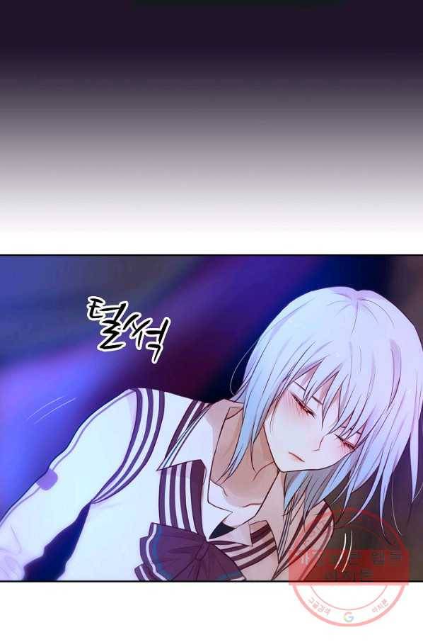 저승사자와 함께 6화 67