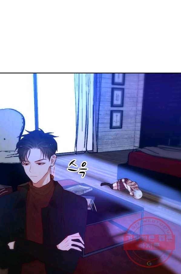 저승사자와 함께 6화 69