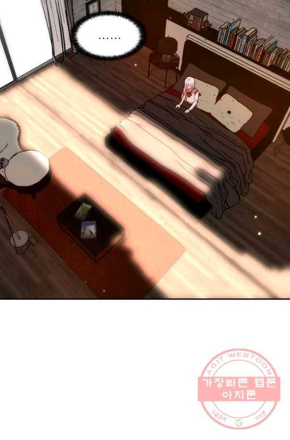 저승사자와 함께 6화 89