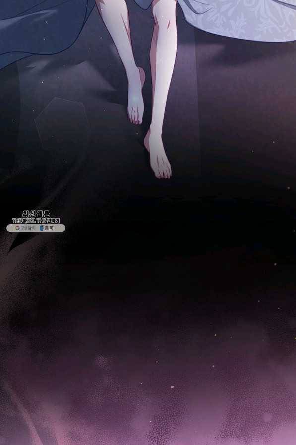 남주의 연적이 되어 버렸다 27화 80