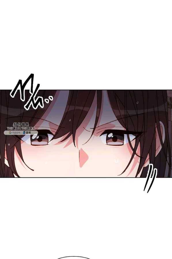 내게 딱인 너 26화 61