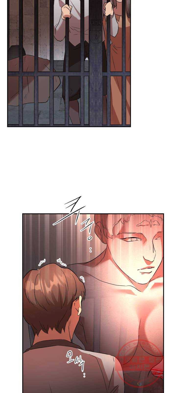아가사 48화 우리가 할 수 있는 일 36