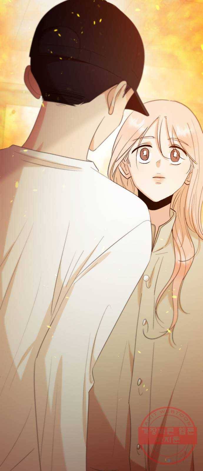 피라미드 게임 97. 행복반(2) 100