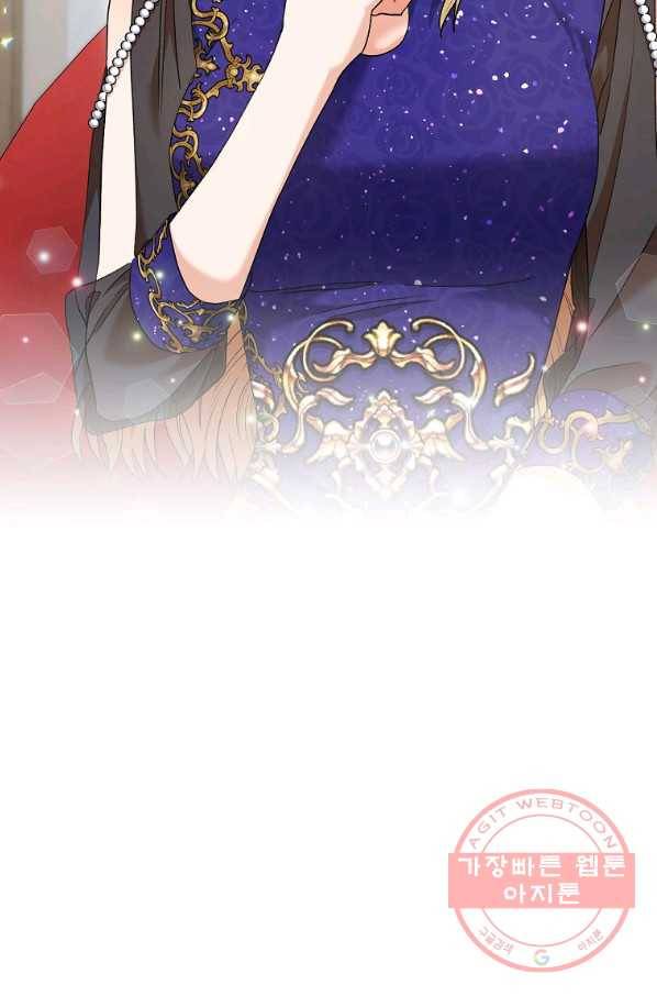 원 페어 레이디 50화 90
