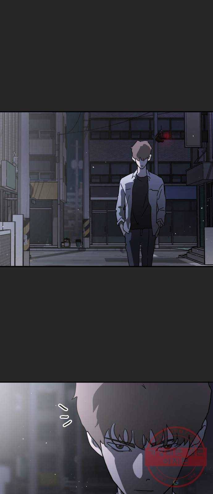 어느날 갑자기 서울은 35화 61