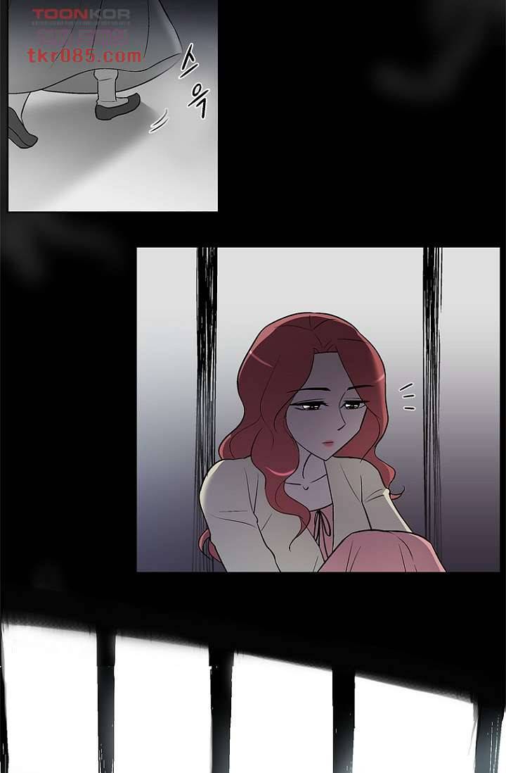 부탁해요 이별귀 23화 9