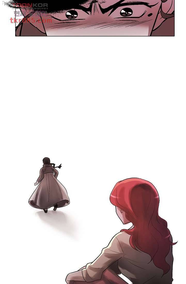 부탁해요 이별귀 23화 22