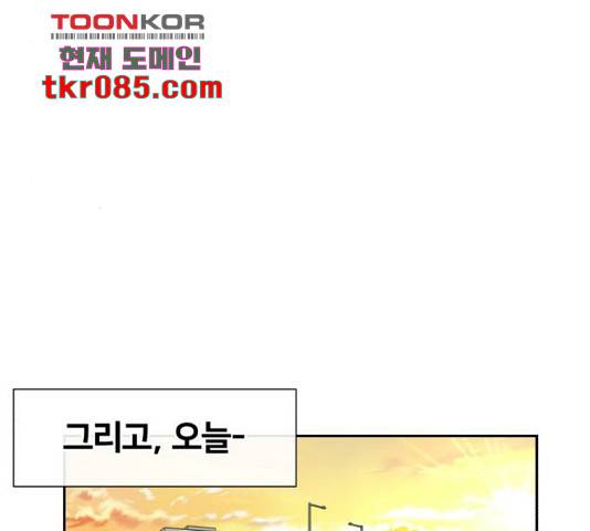 얼굴천재 - 시즌3 28화 159