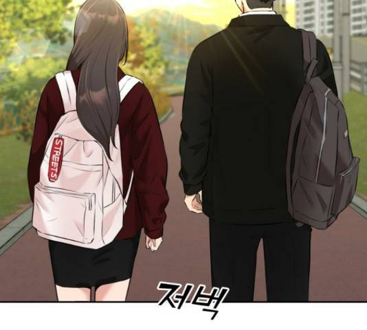 얼굴천재 - 시즌3 28화 162