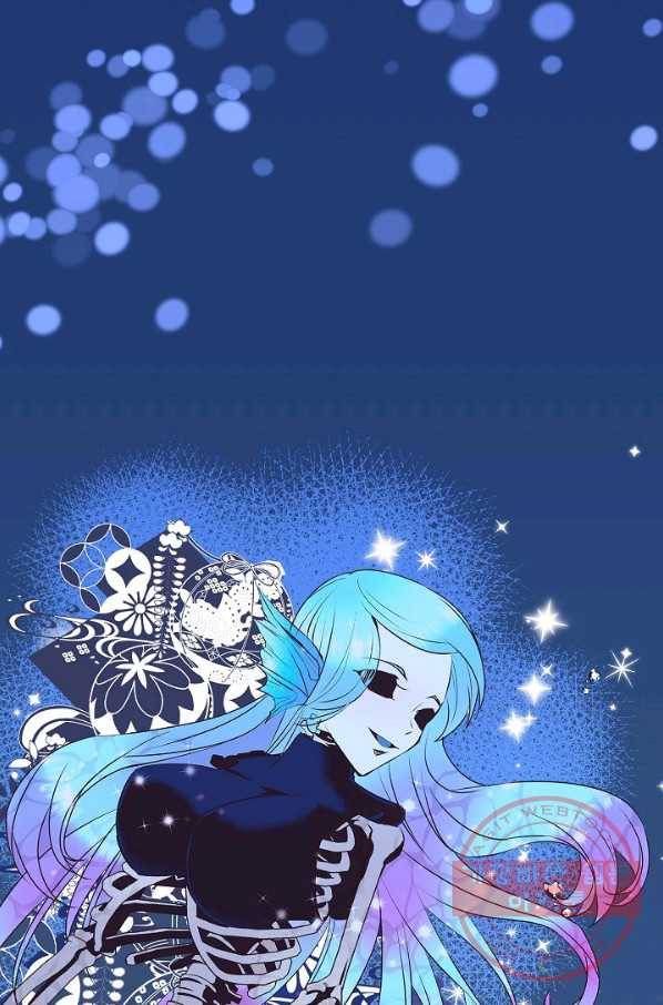 로스트 프린세스 88화 1