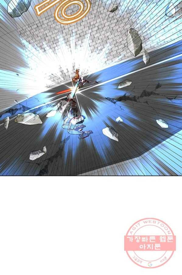 만렙 영웅님께서 귀환하신다! 76화 4