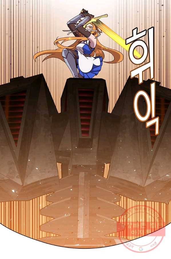 만렙 영웅님께서 귀환하신다! 76화 19