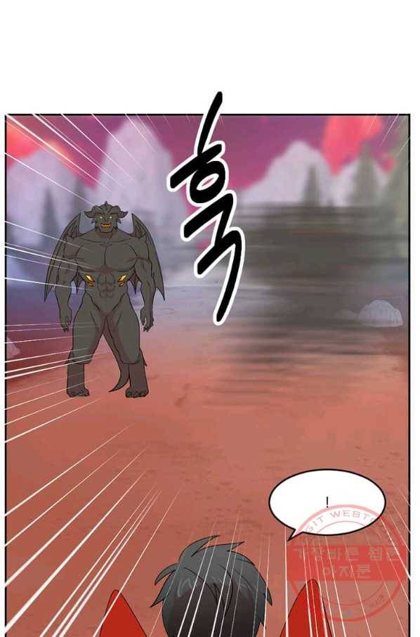 리더(Reader)-읽는자 165화 5