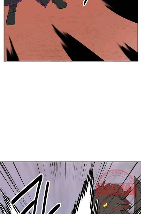 리더(Reader)-읽는자 165화 7