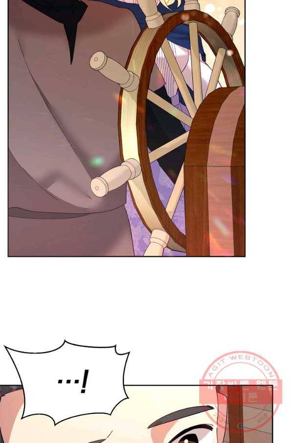 나의 자리 40화 15