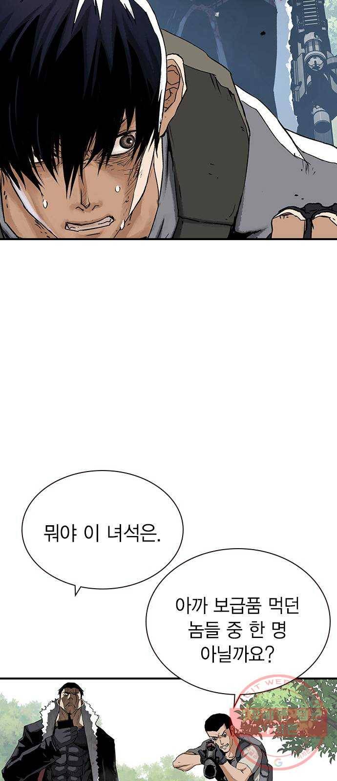 100 16- 임시동맹 8