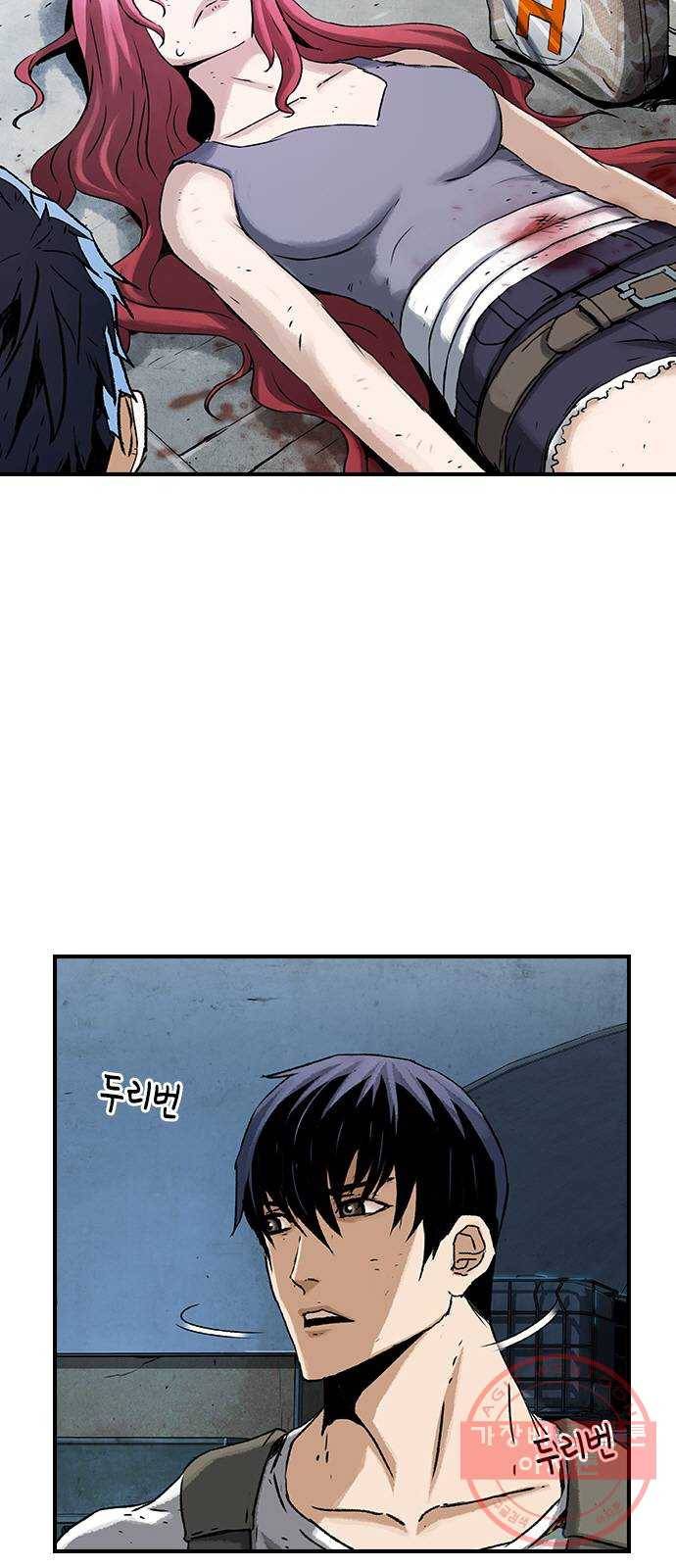 100 16- 임시동맹 70