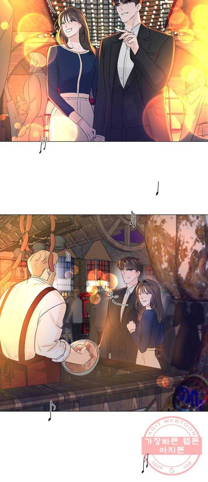 또 다른 사랑 10화 26
