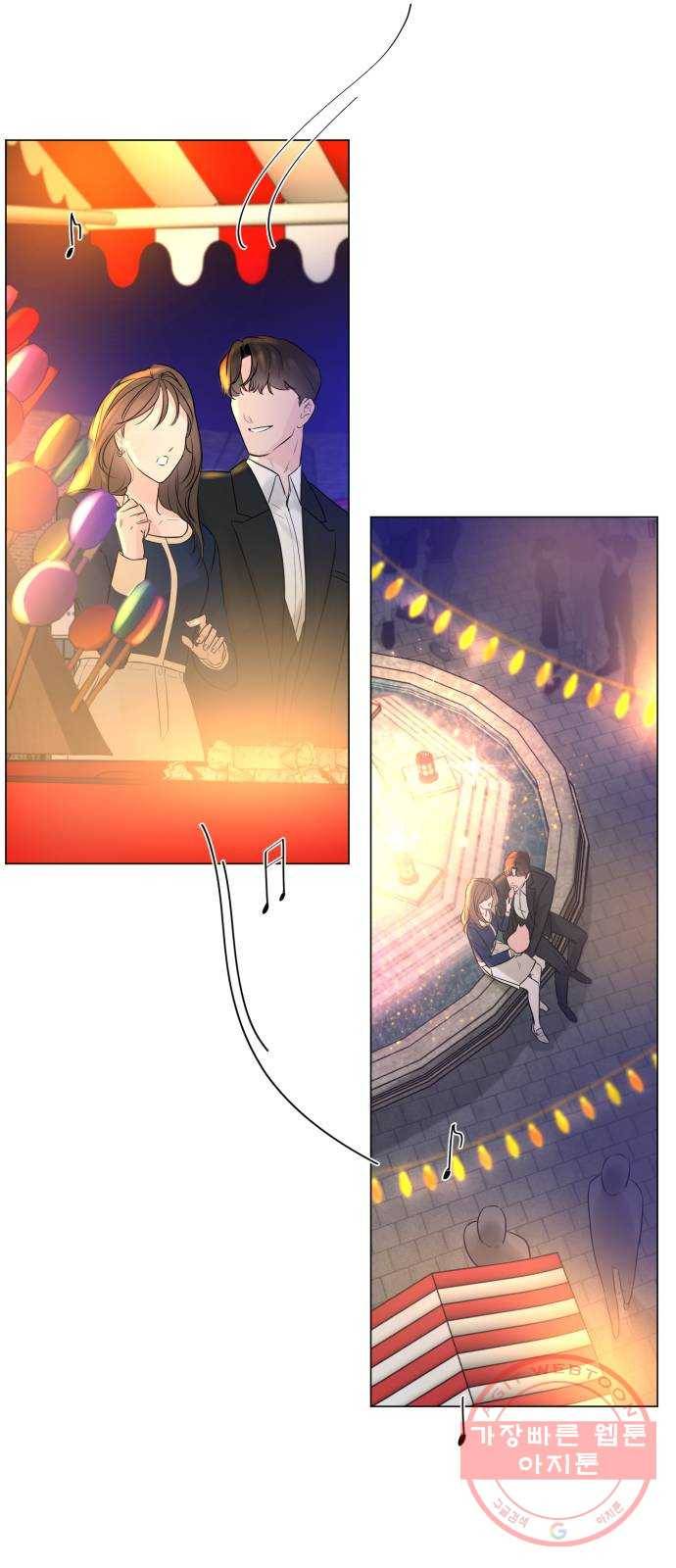 또 다른 사랑 10화 27