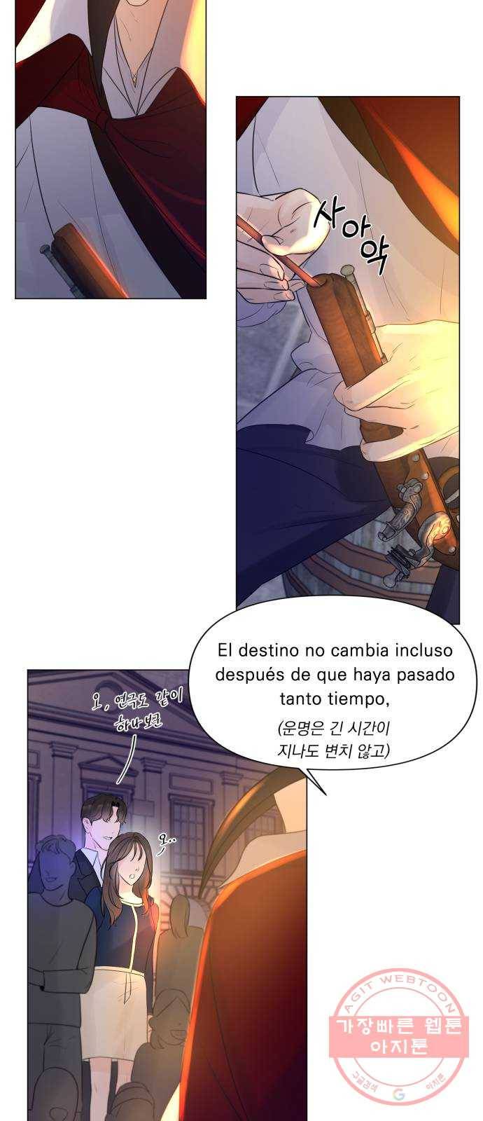 또 다른 사랑 10화 36